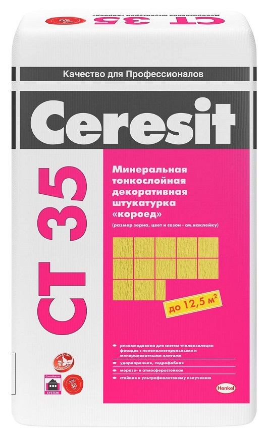 Штукатурка декоративная Ceresit СТ-35 2.5 мм, 25кг 