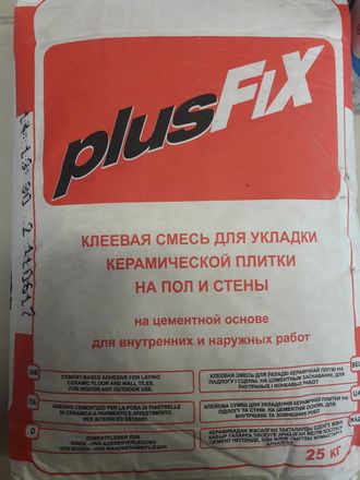 Плиточный клей LITOKOL PlusFix, 25 кг 